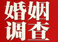 「坊子区取证公司」收集婚外情证据该怎么做