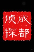 坊子区取证公司具备哪些服务